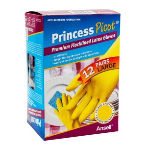 Large Latex Multi-purpose Gloves